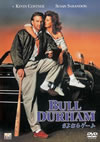 ???????????('88P???2005X?1??30??????????M????? [DVD]