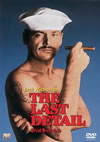 ?????????????('73P???2005X?1??30??????????M????? [DVD]