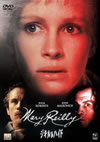 ????????('95P???2005X?1??30??????????M????? [DVD]