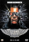 ???????????('91P???2005X?1??30??????????M????? [DVD]