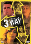 ?????? ???D????'03P???2005X?1??30??????????M????? [DVD]
