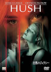 ?Z????????'98P???2005X?1??30??????????M????? [DVD]
