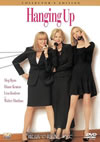 ?P????????? ???????????c????'00P???2005X?1??30??????????M????? [DVD]