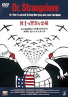 ??B??㌶?????('63??P???2005X?1??30??????????M????? [DVD]