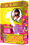 ⽍????????[????????????????????DVD-BOX??2??T??? [DVD]