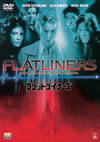 ??????????????'90P???2005X?1??30??????????M????? [DVD]