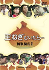 ????????????? DVD-BOX1??4??T??? [DVD]