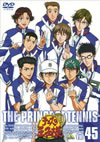 ???????L?? Vol.45 [DVD]