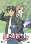 ?????eD????? 7 [DVD]