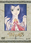 TMS DVD COLLECTION ?????????? 5 [DVD]