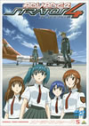???????????? ?????<?? CODE[?205 [DVD]