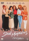 ???????????? ???????????c????'89P???2005X?1??30??????????M????? [DVD]