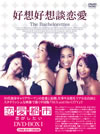 ????????????????????? DVD-BOX1??5??T??? [DVD]