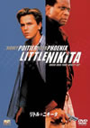 ????????????'88P???2005X?1??30??????????M????? [DVD]