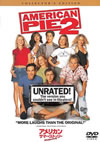 ??<??????????????? ??<???????? ???????????c????'01P???2005X?1??30??????????M????? [DVD]