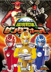 ????? ???????? vol.4 [DVD]