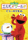 ?????????TM????????????? [DVD]