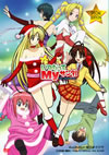 ??????c??y???? DVD-BOX????M??????T??? [DVD]
