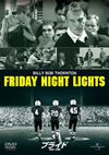 ?????? ???????('04P? [DVD]