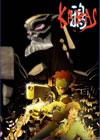 S?-KARAS- K? [DVD]