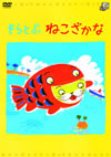 ?????? ???????? [DVD]