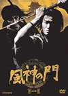 A???? K?V??2??T??? [DVD]