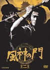 A???? K?V??2??T??? [DVD]