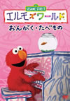 ?????????TM?????????????????? [DVD]