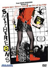 ?????????'82P? [DVD]