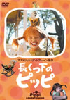 ???????????('70????????䣐?? [DVD]