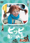 ???????????('70????????䣐?? [DVD]