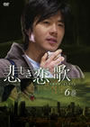 ???????? K?V [DVD]