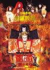 ??B?II[?????? ??]??8??THE LIVE BLACK MASS B.D.4?? [DVD]