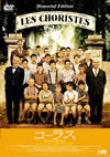 ???? ?<?????????c????'04???????2??T??? [DVD]