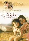 ?????<?????????????????'03???????[???????????i??M??? [DVD]