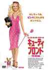 ??????c??????? ??G('01P??????????i??M??? [DVD]