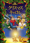 ?????????c???????????i??M??? [DVD]