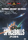 ??????????'87P??????????i??M??? [DVD]
