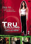 ??????????? vol.2?????????i??M??? [DVD]