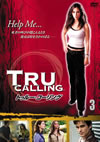 ??????????? vol.3?????????i??M??? [DVD]
