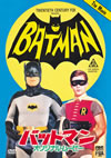 ????????? ????????????? ????????('66P??????????i??M??? [DVD]