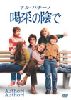 ????????'82P??????????i??M??? [DVD]