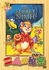 ??????N??????????i??M??? [DVD]