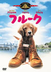 ??????'95P??????????i??M??? [DVD]