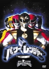????????c? ?????('95P??????????i??M??? [DVD]