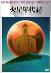???XB? ?<?????????c?????2000???????M????c????T??? [DVD]