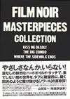 ???c???????????????3??T??? [DVD]