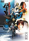 ⹇???????[??????? VOL.5 [DVD]