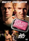 ???<????????('99P??????????i??M??? [DVD]