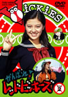 ???????[????????????? VOL.2??2??T??? [DVD]